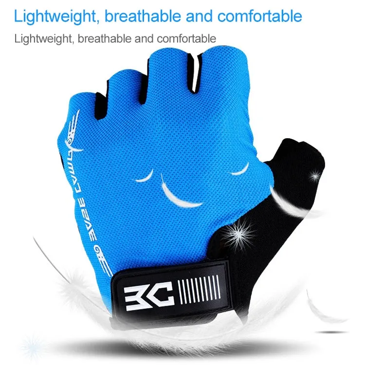 BaseCamp BC-204 Bicycle Half Finger Gloves Lycra Fabric Cycling Gloves, Size: S(Black)