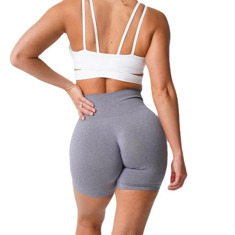 High Waist Seamless Booty Lift Quick-Dry Yoga Shorts & Gym Wear