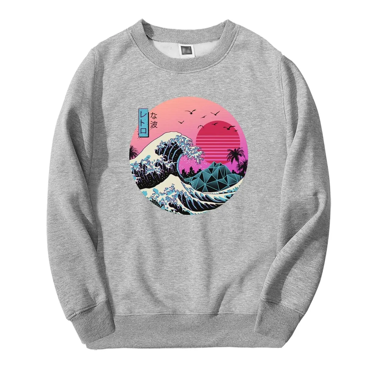 Men's Sweatshirt Japan Style