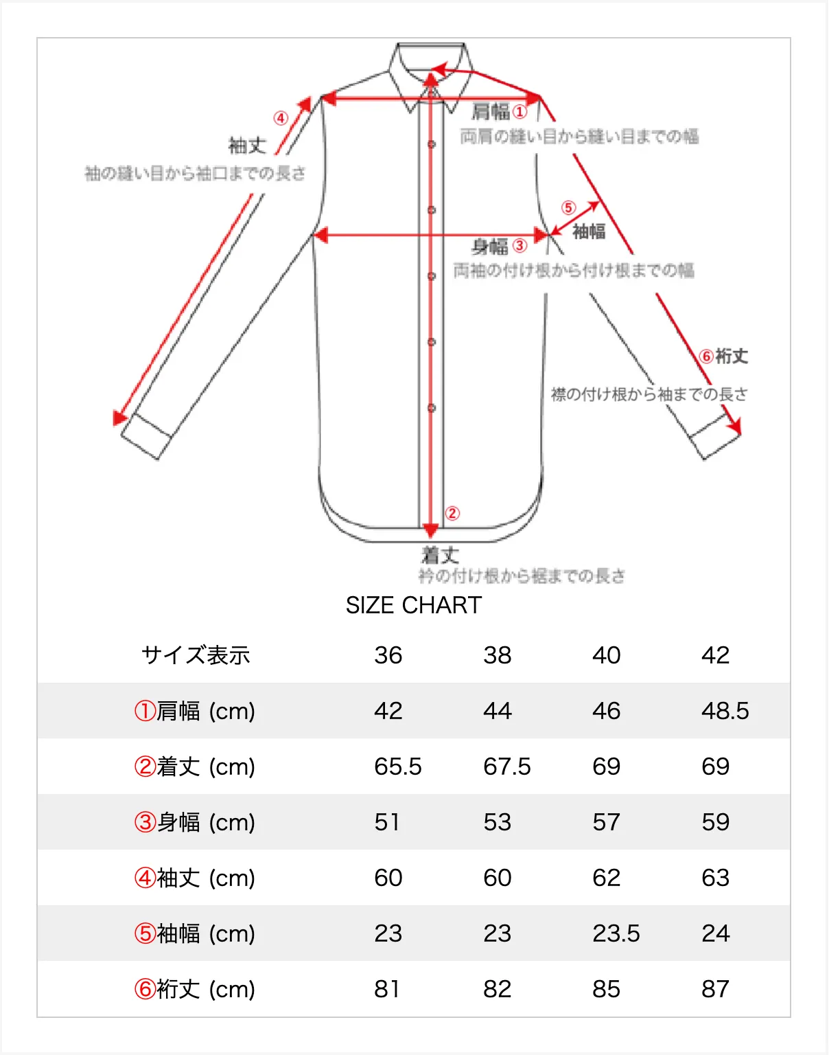 Western Yoke 2 Flap Open Shirt