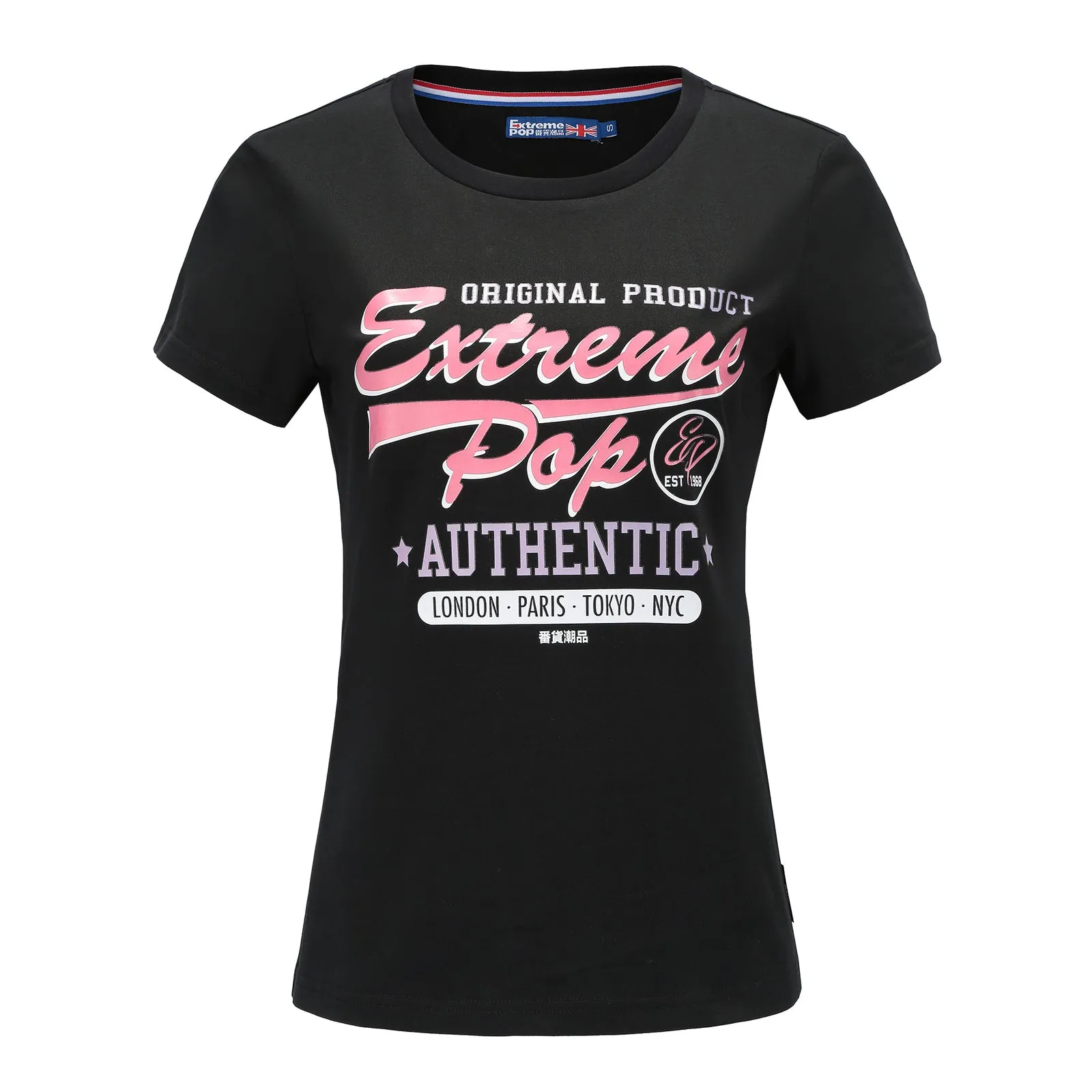 Womens  Cotton Jersey Tops & Shirts RRP £25 Tee Shirt T-shirt T Shirt